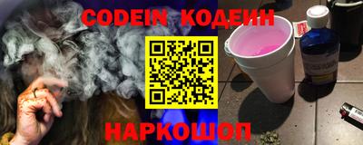 МДПВ Краснознаменск