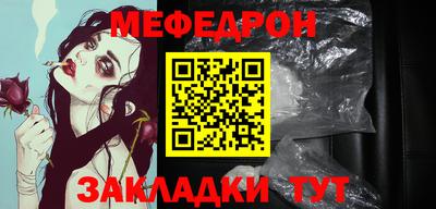 синтетический гашиш Краснодар