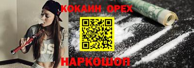 МДПВ Краснознаменск