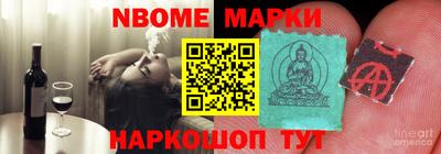МДПВ Краснознаменск