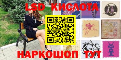 МДПВ Краснознаменск