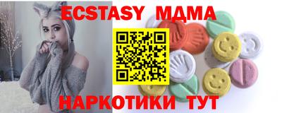 МДПВ Краснознаменск