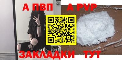 МДПВ Краснознаменск