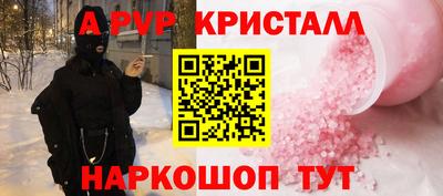 МДПВ Краснознаменск