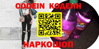 МДПВ Краснознаменск