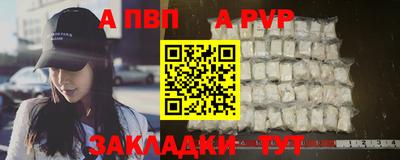 МДПВ Краснознаменск