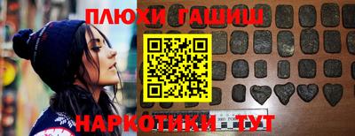 СК Краснокаменск