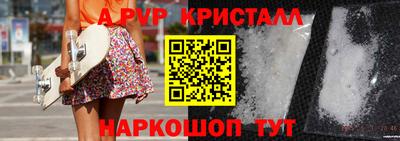 СК Краснокаменск
