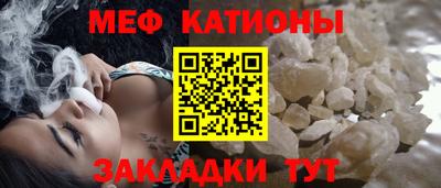 синтетический гашиш Краснодар