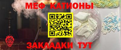 МДПВ Краснознаменск