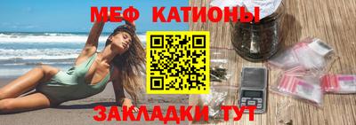 МДПВ Краснознаменск